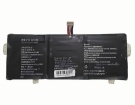 607758-3s batteri, 11.4V 4000mAh rtdpart 607758-3s laptop batterier