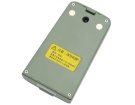 Bt42 hög kapacitet batteri, 7.4V 4000mAh foif bt42 mätinstrument batterier