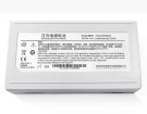 K12 pro hög kapacitet batteri, 10.95V 5500mAh comen k12 pro medicinsk batterier