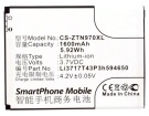 Li3716t42p3h594650 batteri, 3.7V 1600mAh zte li3716t42p3h594650 mobil batterier