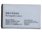 Philips e108 batteri, 3.7V 1000mAh other philips e108 mobil batterier