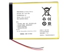 Poxo-x7 hög kapacitet batteri, 5V 5000mAh other poxo-x7 mobil batterier
