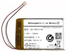 361-00121-00 batteri, 3.7V 1300mAh garmin 361-00121-00 mobil batterier