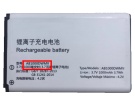 Philips e109 batteri, 3.7V 1000mAh other philips e109 mobil batterier