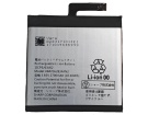 Ubatia283afn2 batteri, 3.85V 2700mAh sharp ubatia283afn2 mobil batterier