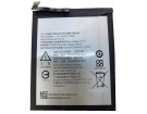 He314 batteri, 3.82V 3000mAh sharp he314 mobil batterier