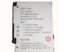 Sh7218 batteri, 3.7V 960mAh sharp sh7218 mobil batterier