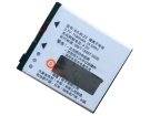 Sh800m batteri, 3.7V 1190mAh sharp sh800m mobil batterier