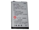 Sh800m batteri, 3.7V 1100mAh sharp sh800m mobil batterier