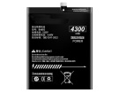M892q hög kapacitet batteri, 3.85V 3640mAh meizu m892q mobil batterier