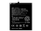 M1928 hög kapacitet batteri, 3.85V 4400mAh meizu m1928 mobil batterier