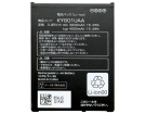 Kyocera torque 5g g05 hög kapacitet batteri, 3.85V 4000mAh other kyocera torque 5g g05 mobil batterier