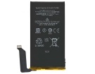 G9s9u hög kapacitet batteri, 3.86V 4614mAh other g9s9u mobil batterier