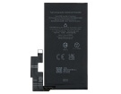 G8alu hög kapacitet batteri, 3.85V 5003mAh other g8alu mobil batterier