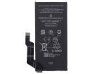 Gb62z hög kapacitet batteri, 3.85V 4350mAh other gb62z mobil batterier