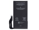 G949j hög kapacitet batteri, 3.86V 4356mAh other g949j mobil batterier