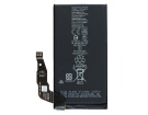 G8hhn hög kapacitet batteri, 3.87V 4492mAh other g8hhn mobil batterier