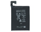 Xq906 hög kapacitet batteri, 3.9V 5100mAh other xq906 mobil batterier