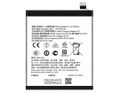 Blpb05 hög kapacitet batteri, 3.87V 5910mAh oppo blpb05 mobil batterier