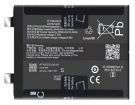 B-x3 batteri, 7.78V 2500mAh vivo b-x3 mobil batterier