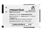Topaz 100 batteri, 3.7V 1100mAh htc topaz 100 mobil batterier Topaz 100 batteri, 3.7V 1100mAh htc topaz 100 mobil batterier