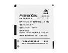 Bas340 batteri, 3.7V 1400mAh htc bas340 mobil batterier Bas340 batteri, 3.7V 1400mAh htc bas340 mobil batterier
