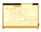 Vx6900 batteri, 3.7V 1100mAh htc vx6900 mobil batterier Vx6900 batteri, 3.7V 1100mAh htc vx6900 mobil batterier