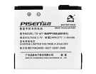 Pioneer batteri, 3.7V 1160mAh htc pioneer mobil batterier