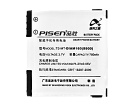 Diamond 100 batteri, 3.7V 900mAh htc diamond 100 mobil batterier