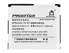 Pb99100 batteri, 3.7V 1400mAh htc pb99100 mobil batterier