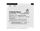 Hd mini us batteri, 3.7V 1200mAh htc hd mini us mobil batterier