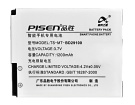 T9292 batteri, 3.7V 1200mAh htc t9292 mobil batterier
