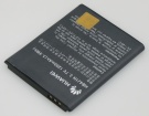 V845 cordless modem batteri, 3.7V 1200mAh huawei v845 cordless modem mobil batterier