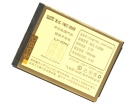 Kg200 batteri, 3.7V 700mAh lg kg200 mobil batterier