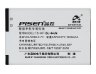 Electronics c660 pro batteri, 3.7V 1500mAh lg electronics c660 pro mobil batterier