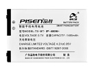 P520 batteri, 3.7V 1400mAh lg p520 mobil batterier
