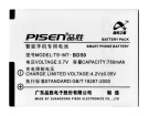 Motofone f3c batteri, 3.7V 750mAh motorola motofone f3c mobil batterier