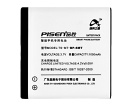 6720 classic batteri, 3.7V 1000mAh nokia 6720 classic mobil batterier
