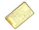 7250i batteri, 3.7V 1000mAh nokia 7250i mobil batterier