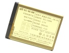 3710 slide batteri, 3.7V 800mAh nokia 3710 slide mobil batterier
