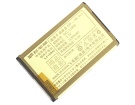 6016i batteri, 3.7V 1200mAh nokia 6016i mobil batterier