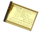 7500 prism batteri, 3.7V 750mAh nokia 7500 prism mobil batterier