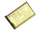 Sl200sl200_eu001 batteri, 3.7V 1200mAh bea-fon sl200sl200_eu001 mobil batterier