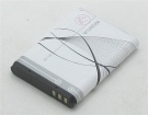 6080 gold batteri, 3.7V 900mAh nokia 6080 gold mobil batterier