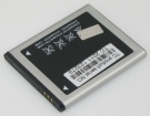 Gt-i6320 batteri, 3.7V 1200mAh samsung gt-i6320 mobil batterier