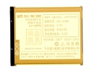 B3310 batteri, 3.7V 800mAh samsung b3310 mobil batterier