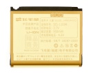 G800 batteri, 3.7V 950mAh samsung g800 mobil batterier