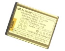 Sgh-i450v batteri, 3.7V 1000mAh samsung sgh-i450v mobil batterier