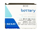 Sgh-u708 batteri, 3.7V 950mAh samsung sgh-u708 mobil batterier