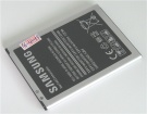 Galaxy batteri, 3.7V 1650mAh samsung galaxy mobil batterier